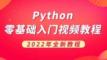 视频课程_AiGC教程网